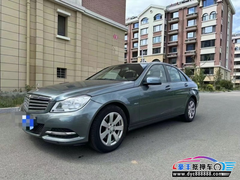 12年奔驰C轿车抵押车出售