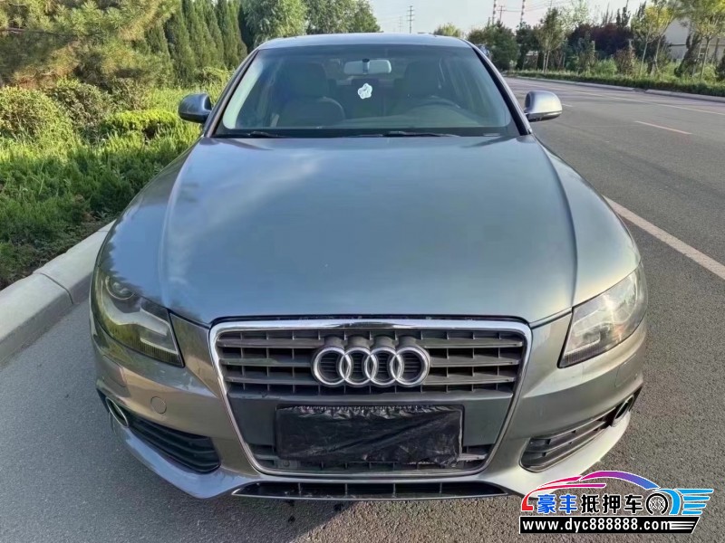 12年奥迪A4轿车抵押车出售