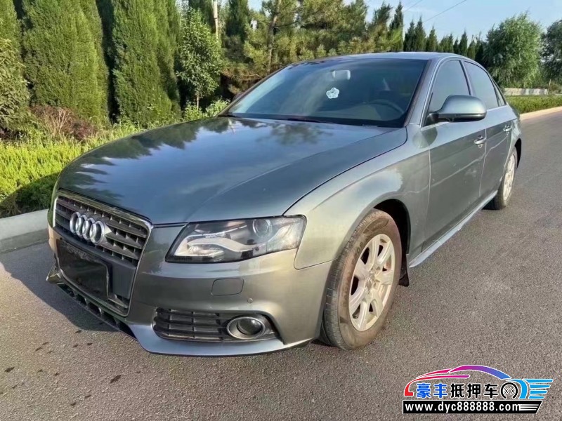 12年奥迪A4轿车抵押车出售