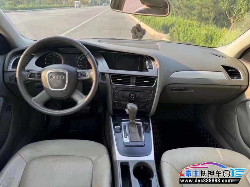 12年奥迪A4轿车抵押车出售