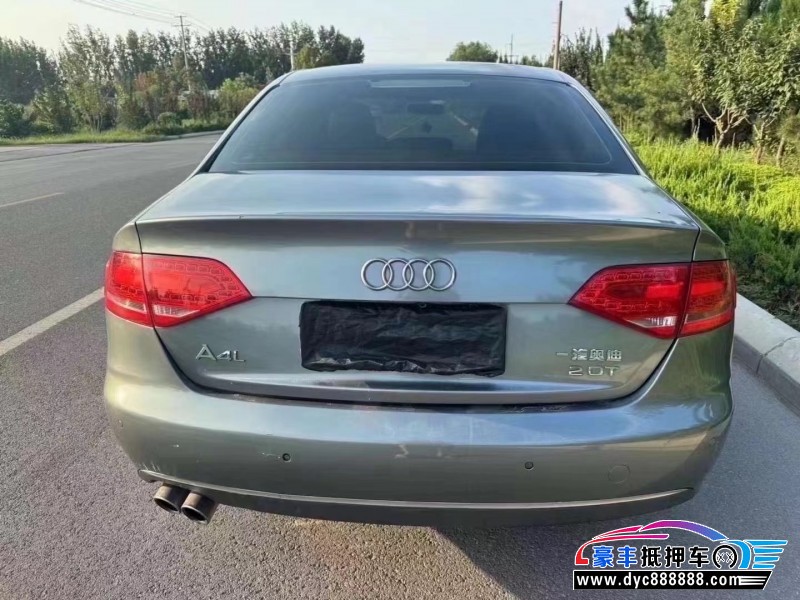 12年奥迪A4轿车抵押车出售