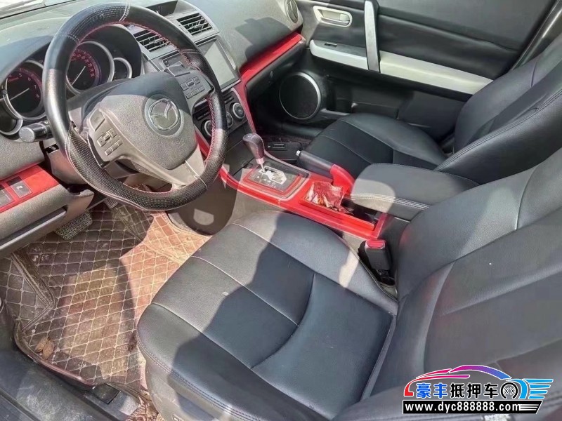 16年马自达睿翼轿车抵押车出售
