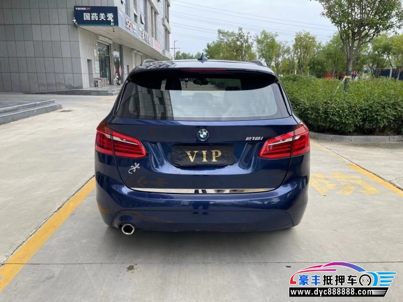 18年宝马2系轿车抵押车出售