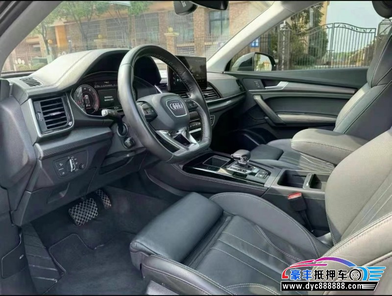 22年奥迪Q5轿车抵押车出售
