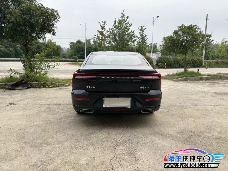 24年奔腾B70轿车抵押车出售