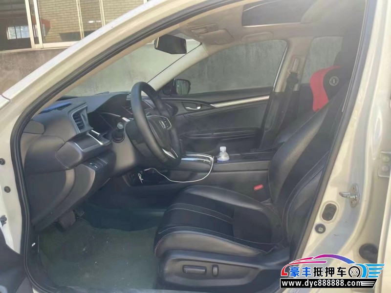 16年本田思域轿车抵押车出售