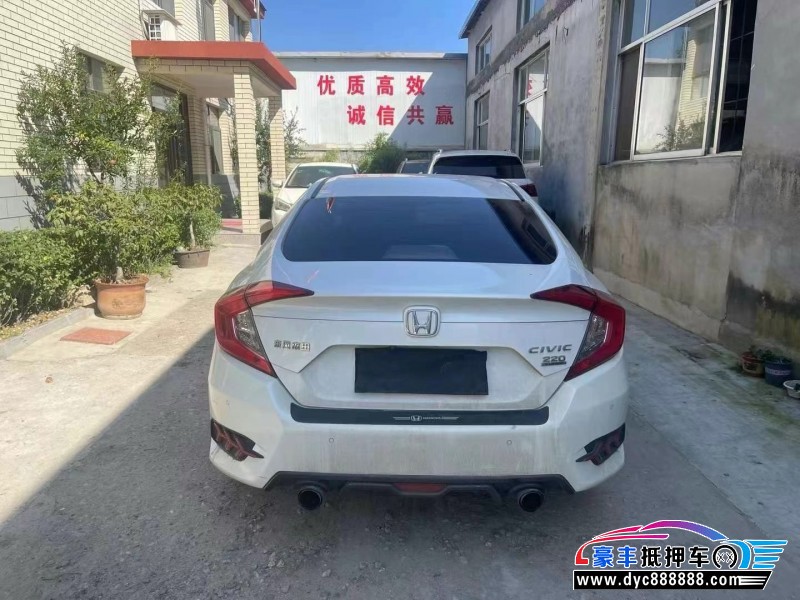 16年本田思域轿车抵押车出售