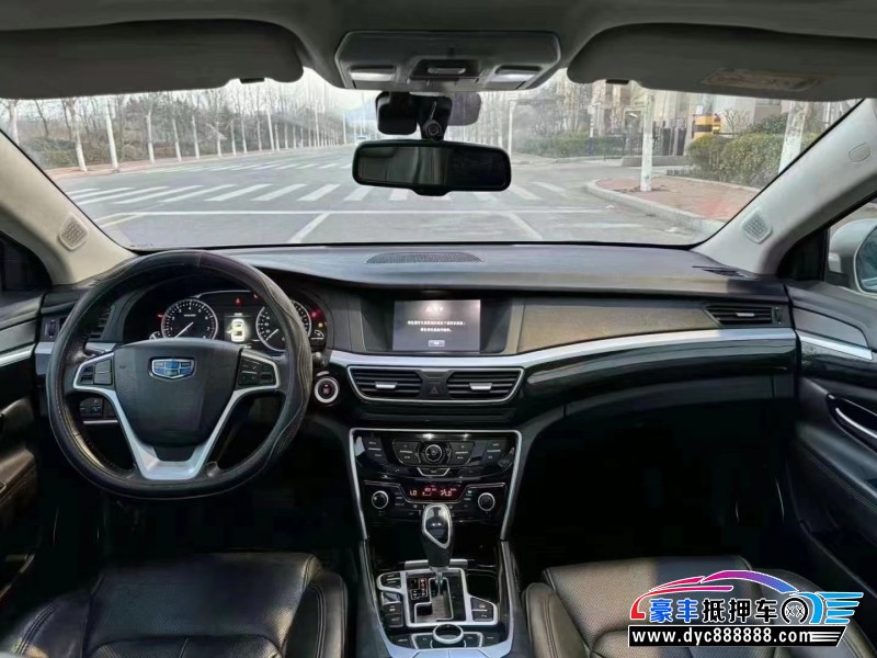 16年吉利博瑞轿车抵押车出售