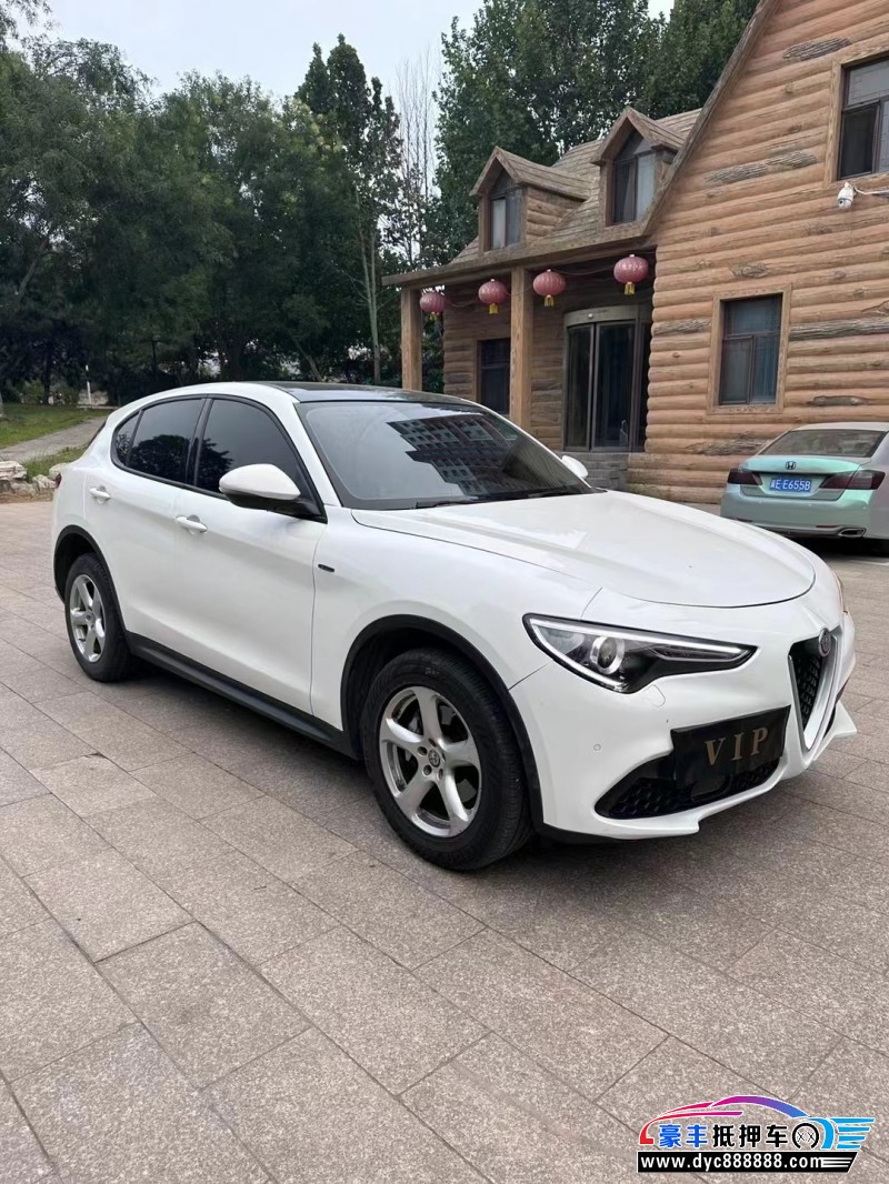 19年阿尔法·罗密欧Stelvio轿车抵押车出售