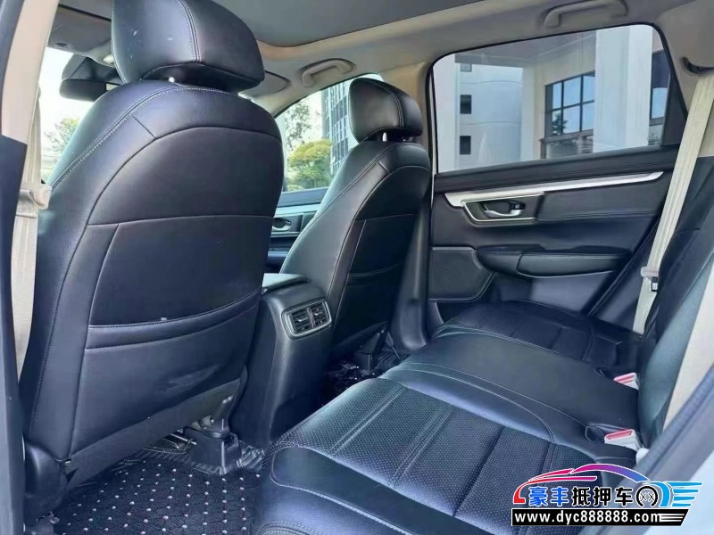 22年本田CR-V轿车抵押车出售