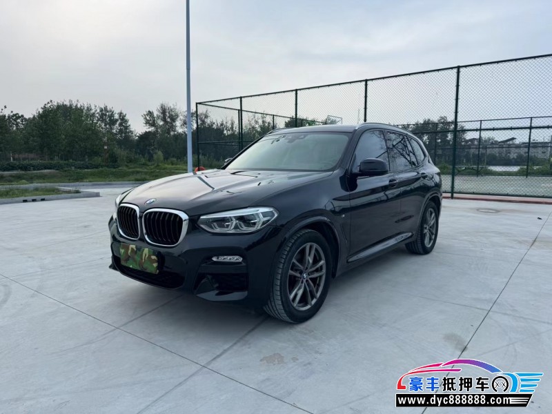 19年宝马X3轿车抵押车出售