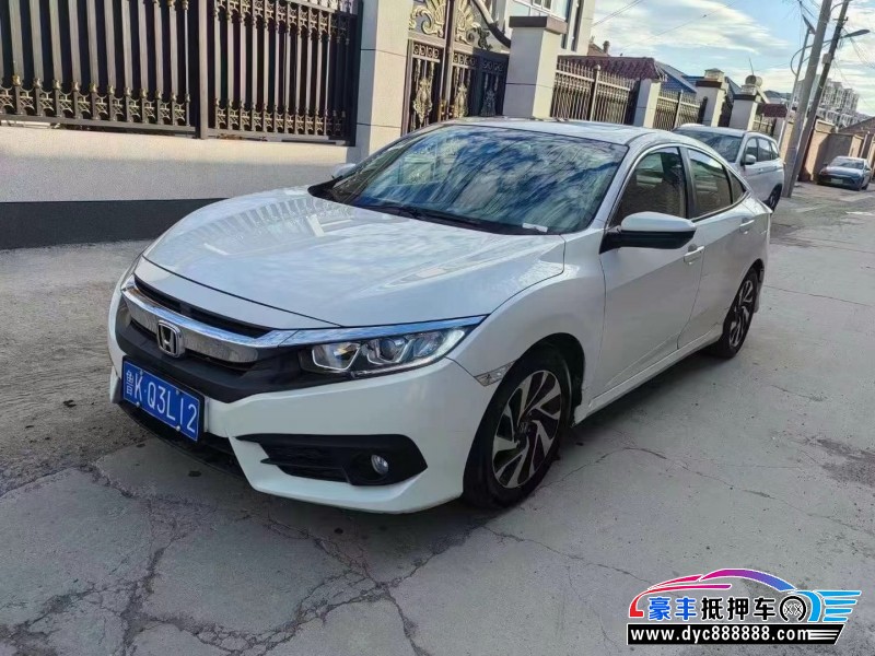16年本田思域轿车抵押车出售