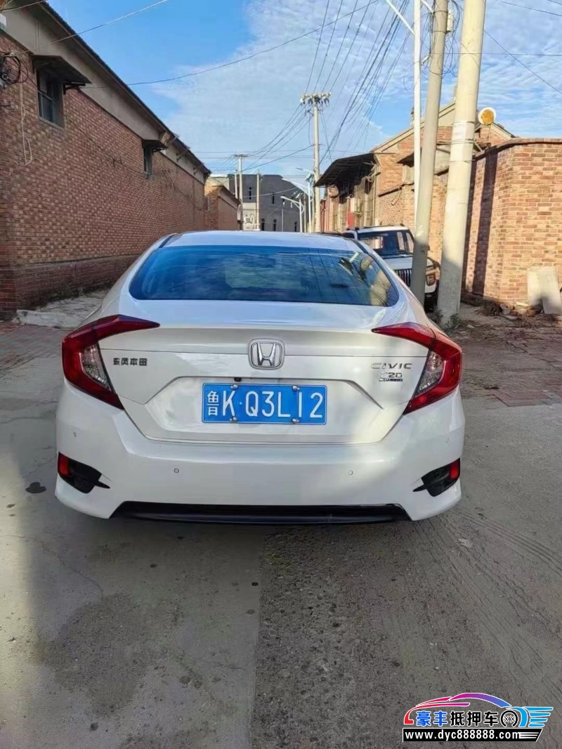 16年本田思域轿车抵押车出售