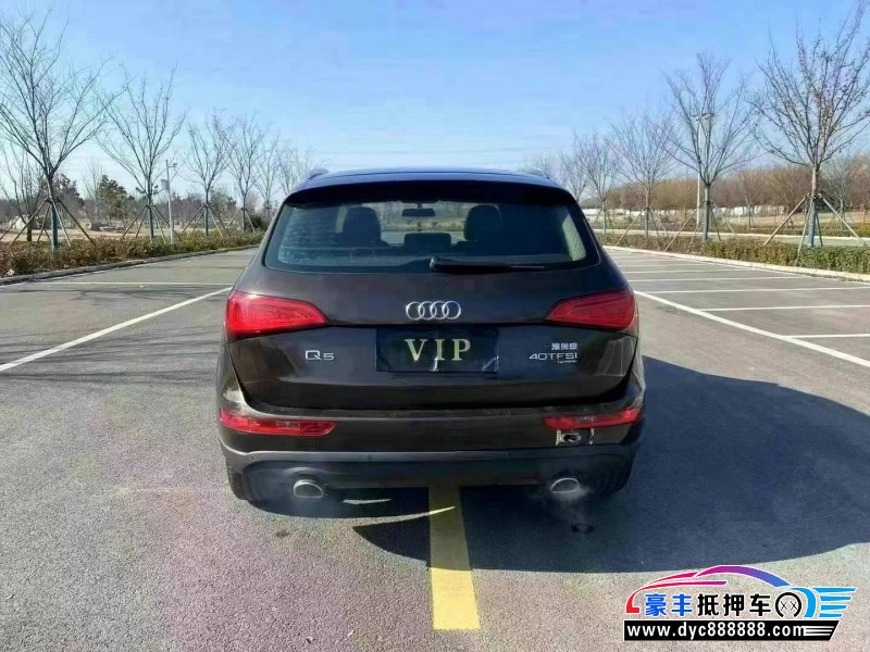 15年奥迪Q5轿车抵押车出售