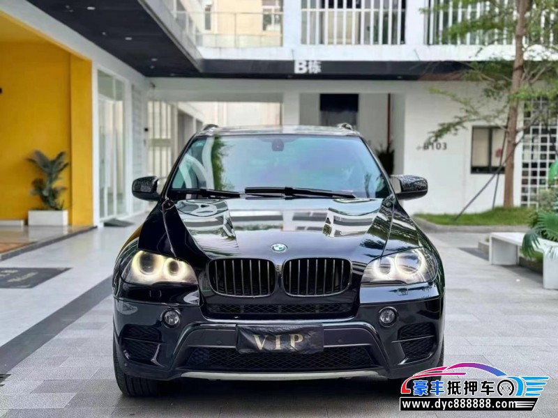 13年宝马X5轿车抵押车出售