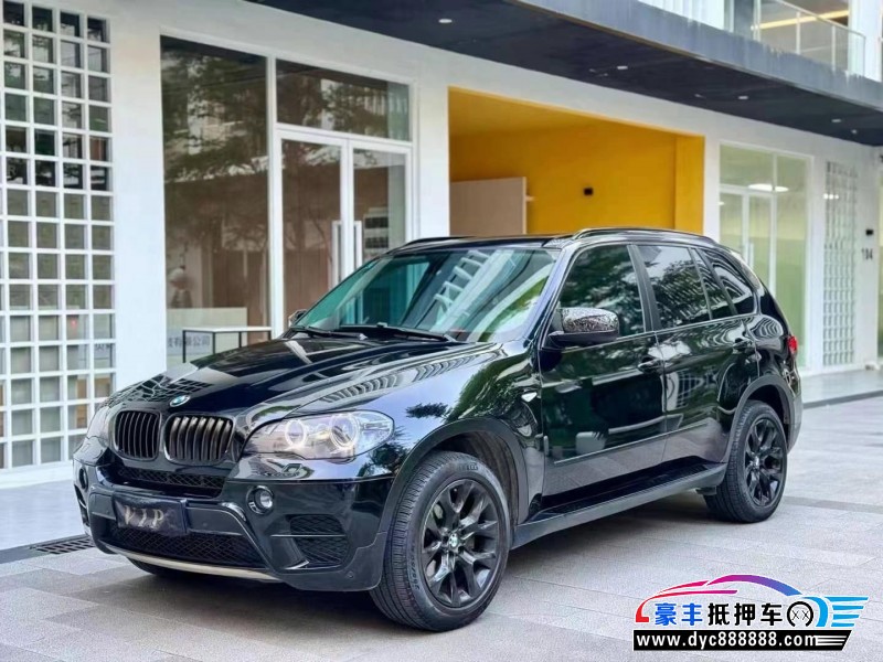 13年宝马X5轿车抵押车出售