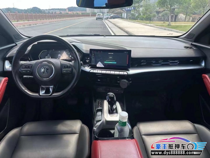 21年名爵MG轿车抵押车出售