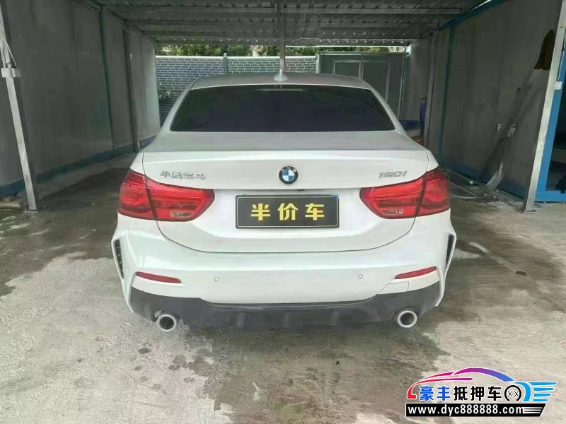 24年宝马1系轿车抵押车出售