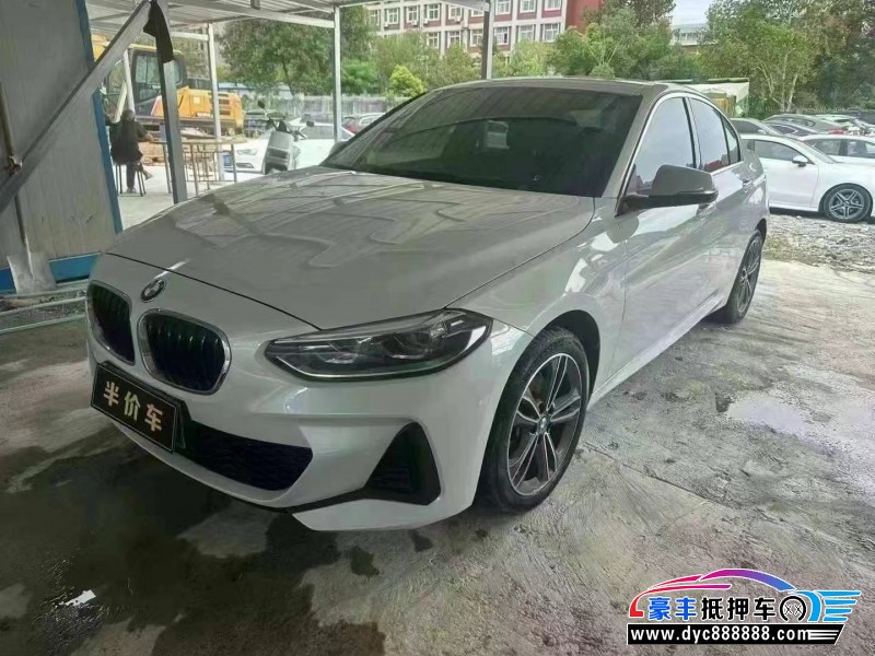 24年宝马1系轿车抵押车出售
