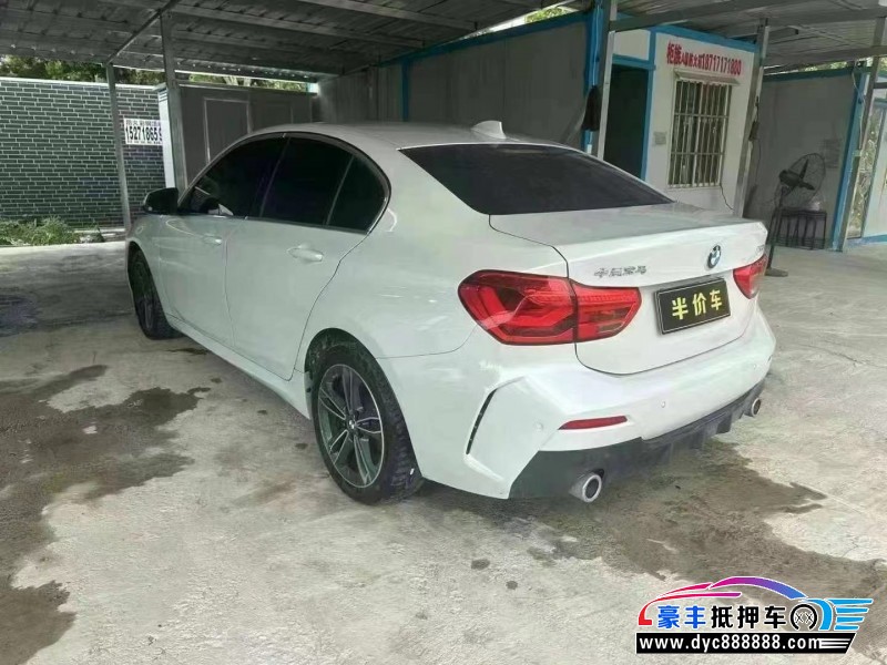 24年宝马1系轿车抵押车出售