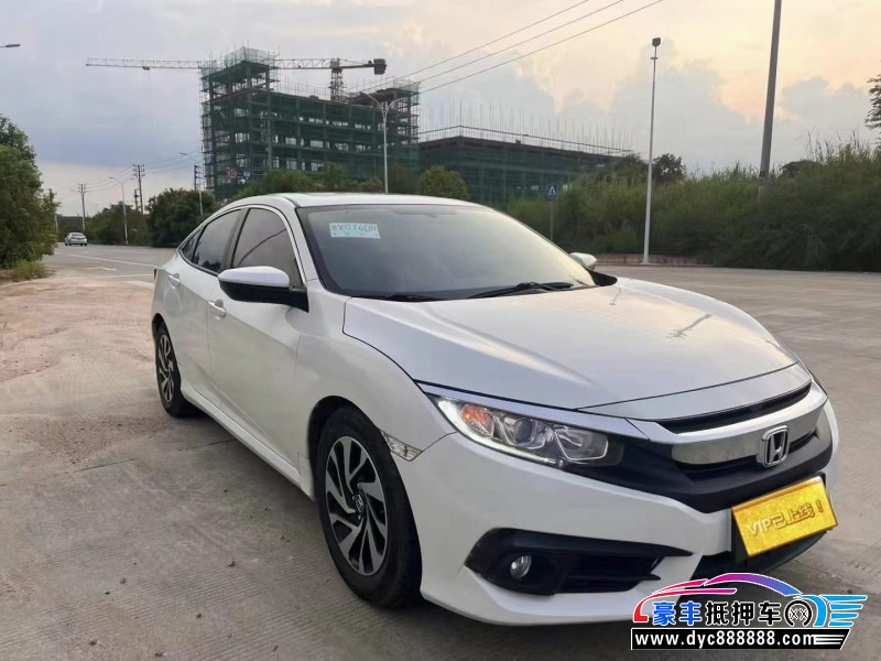 18年本田思域轿车抵押车出售