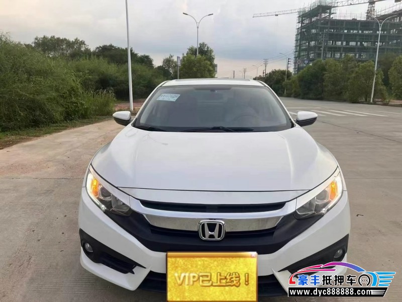 18年本田思域轿车抵押车出售
