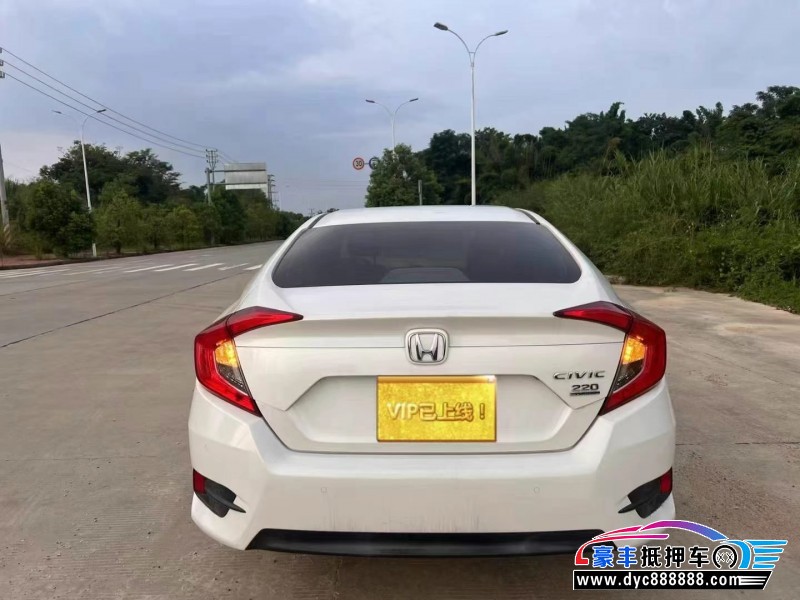 18年本田思域轿车抵押车出售