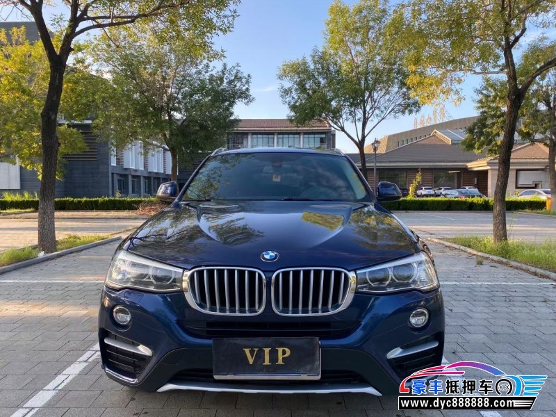 抵押车出售16年宝马X4SUV