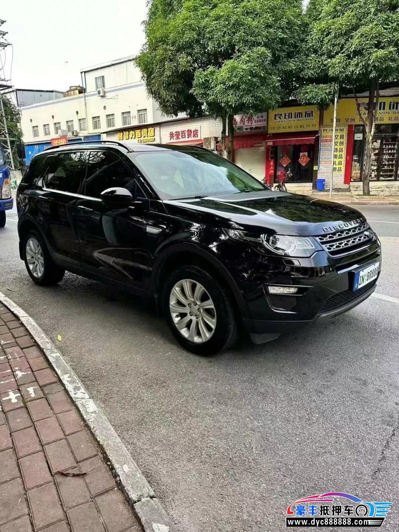 16年路虎发现神行轿车抵押车出售