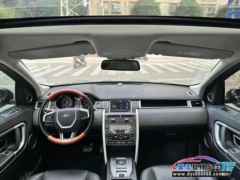 16年路虎发现神行轿车抵押车出售