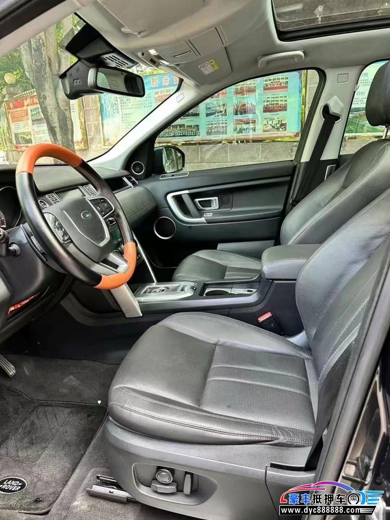 16年路虎发现神行轿车抵押车出售