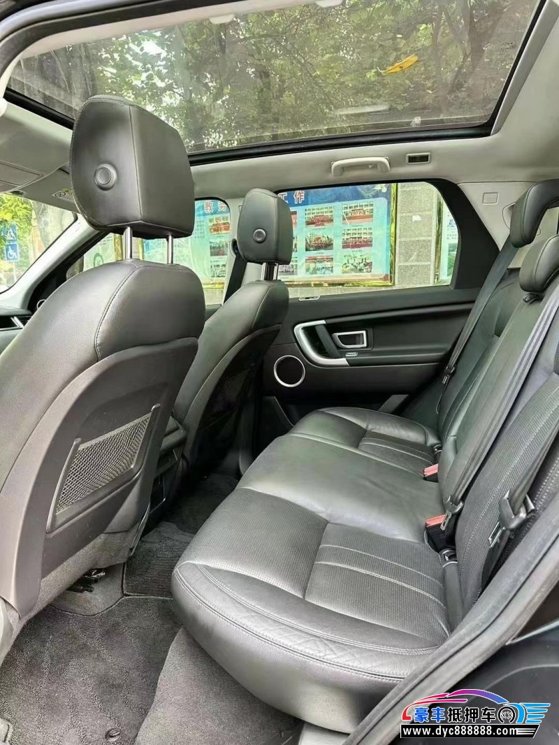 16年路虎发现神行轿车抵押车出售