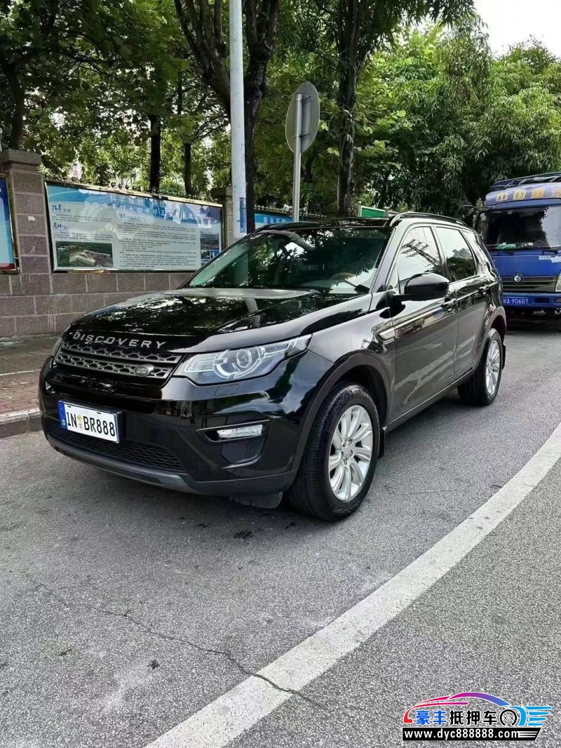 16年路虎发现神行轿车抵押车出售