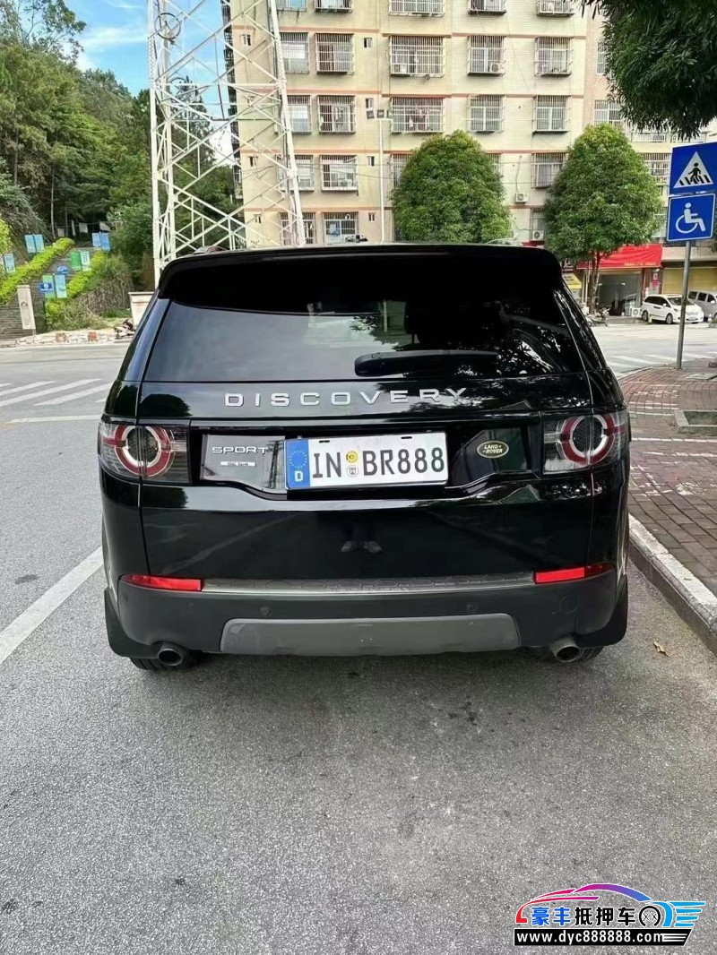 16年路虎发现神行轿车抵押车出售