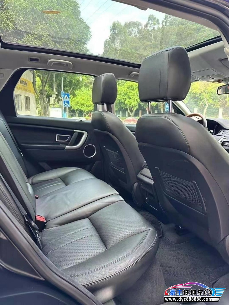 16年路虎发现神行轿车抵押车出售