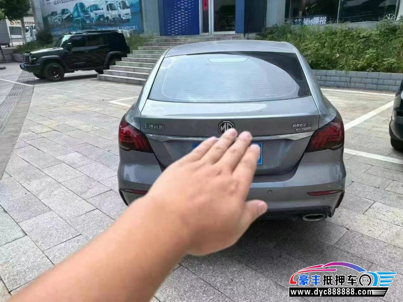 22年名爵GM6轿车抵押车出售