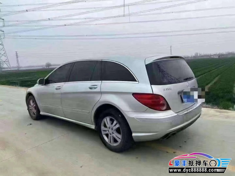10年奔驰R轿车抵押车出售