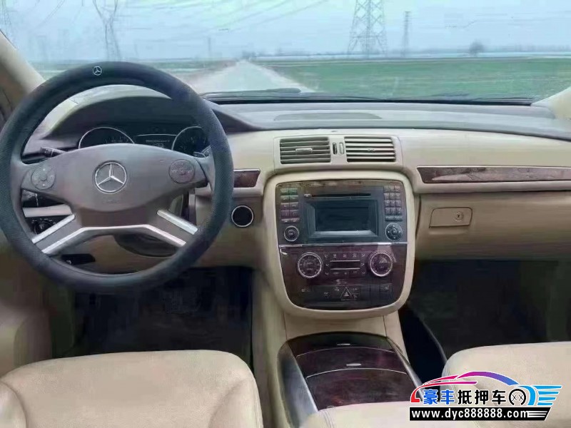 10年奔驰R轿车抵押车出售
