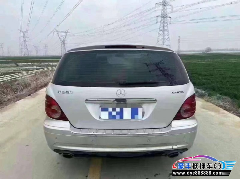 10年奔驰R轿车抵押车出售