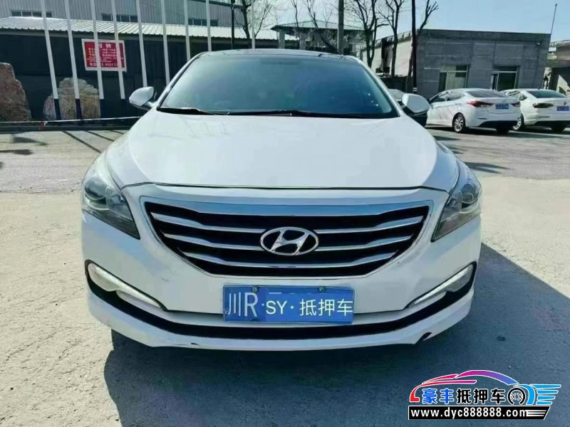 14年现代名图轿车抵押车出售