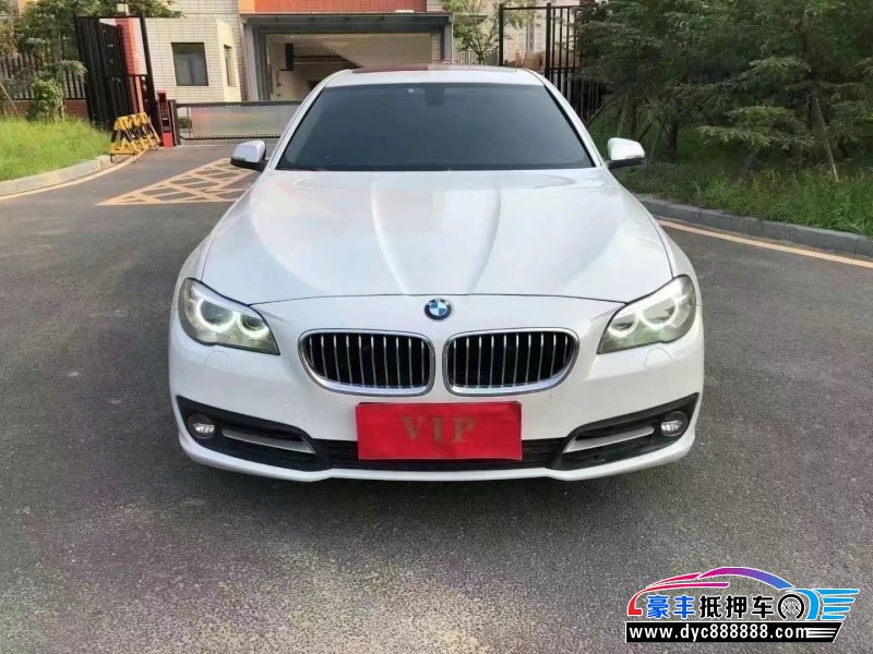 14年宝马5系轿车抵押车出售