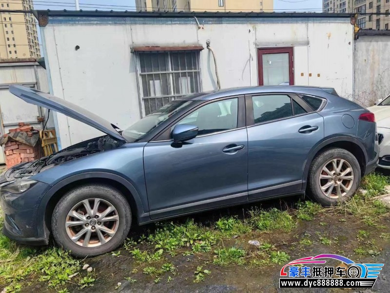 17年马自达CX-4轿车抵押车出售