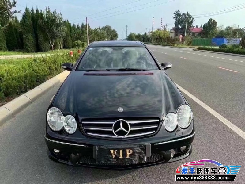 09年奔驰CLK级轿车抵押车出售