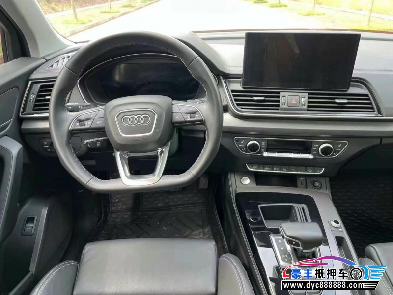 23年奥迪Q5轿车抵押车出售