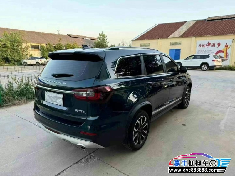 22年东风风行T5轿车抵押车出售