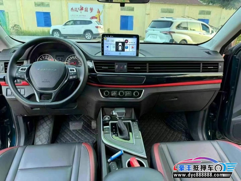 22年东风风行T5轿车抵押车出售