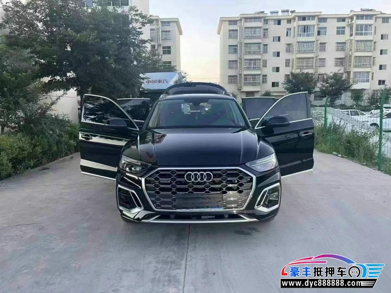 22年奥迪Q5轿车抵押车出售