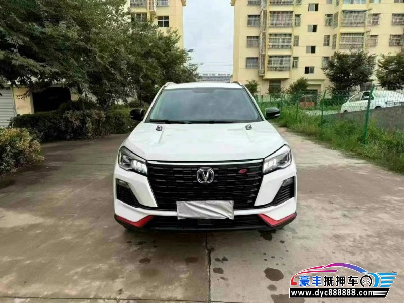 21年长安CS75轿车抵押车出售