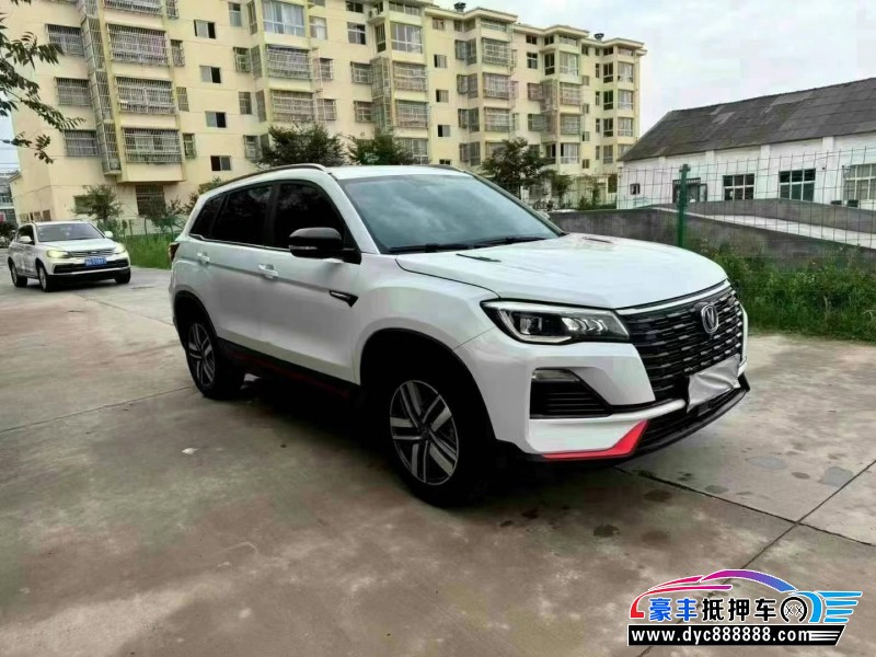 21年长安CS75轿车抵押车出售