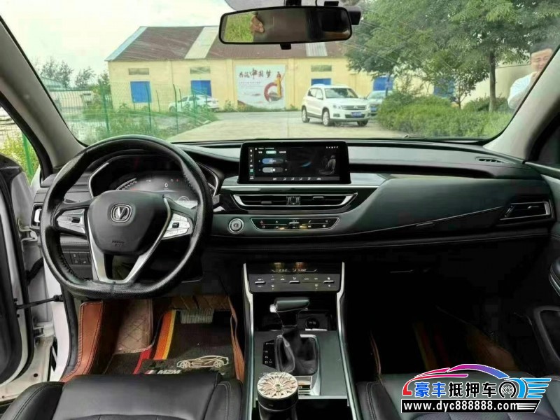 21年长安CS75轿车抵押车出售